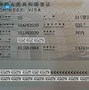 Phỏng Vấn Xin Visa Kết Hôn Trung Quốc