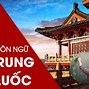 Tuyển Trợ Giảng Cao Đẳng